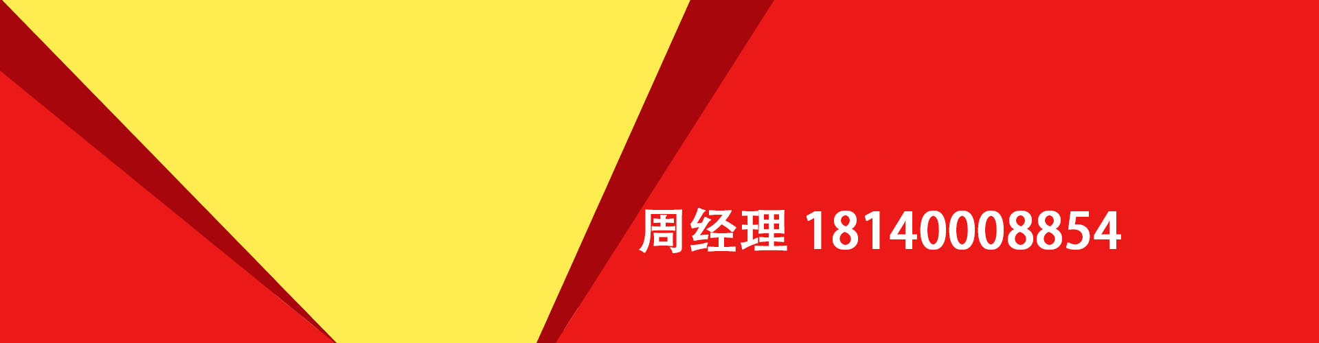 广西纯私人放款|广西水钱空放|广西短期借款小额贷款|广西私人借钱